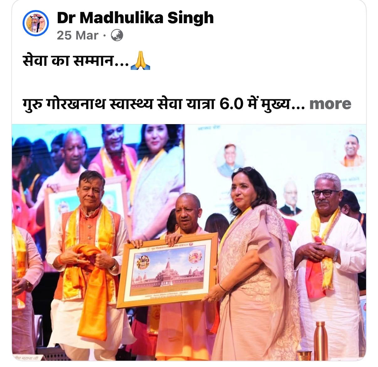 SEWA SAMMAN 