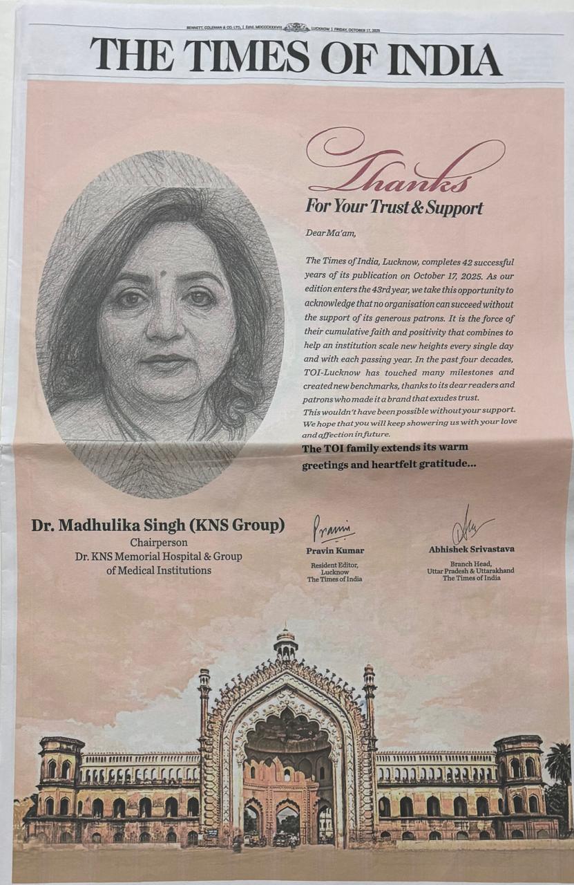 THE TIMES OF INDIA