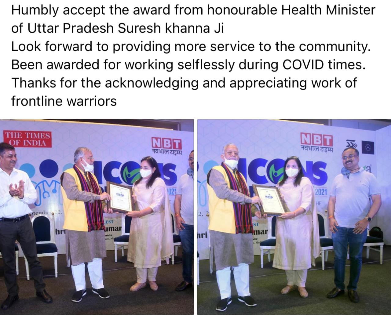 THE TIMES OF INDIA